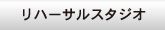 menu_03a.jpg